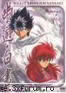 da este la fel d puternic k hiei chiar mai puternic super cool gandeste shy dupaia atak kurama